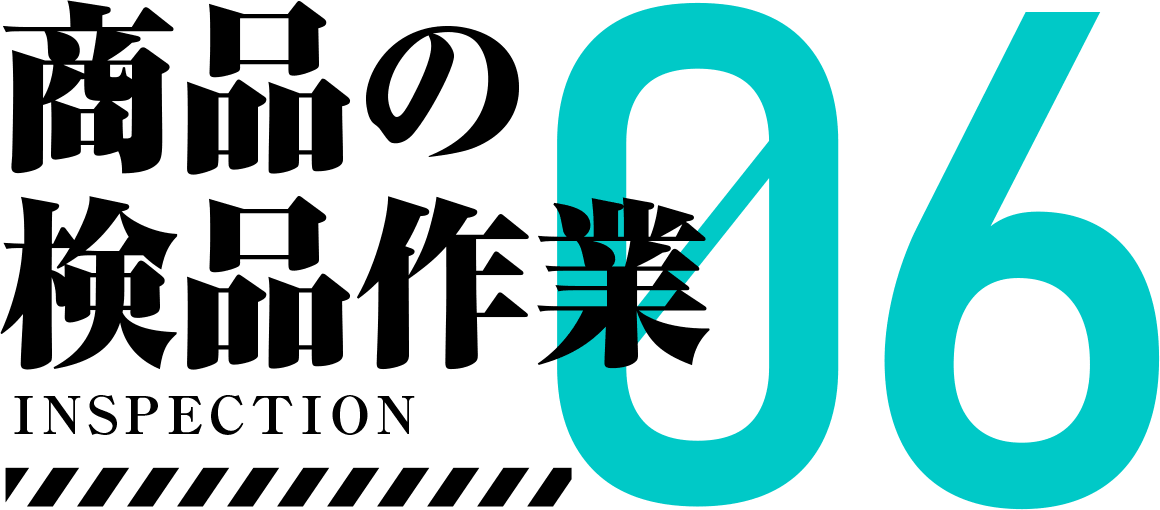 工事現場の交通警備