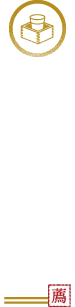 オオカミのおすすめ3選