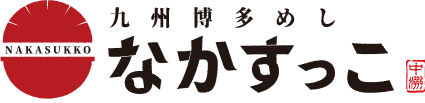 なかすっ娘