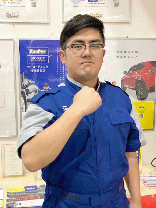キーパーコーティング施工スタッフ